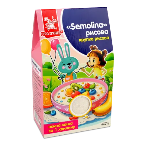 Крупка Сто пудів Semolina рисова