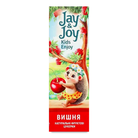Цукерки Jay&Joy натуральні фруктові вишня