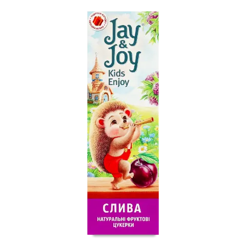 Цукерки Jay&Joy натуральні фруктові слива