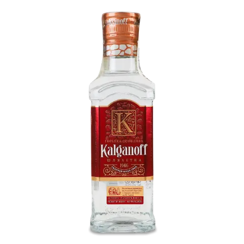 Горілка Kalganoff Шляхетна