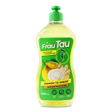 Фото товару