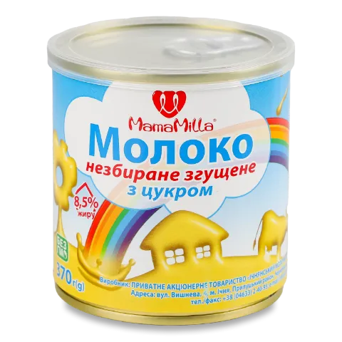 Молоко згущене Mama Milla незбиране, з цукром, 8,5%