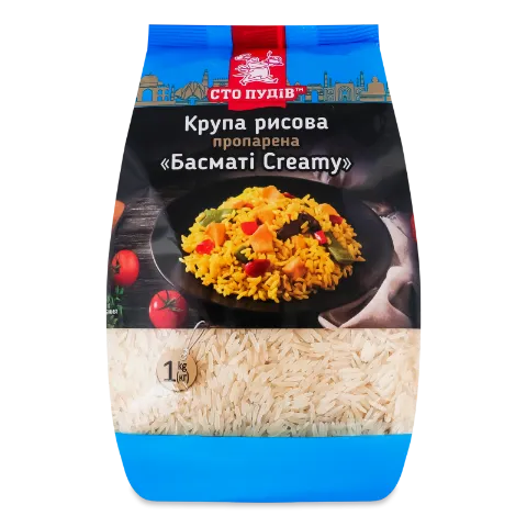 Рис Сто пудів Басматі Creamy пропарений