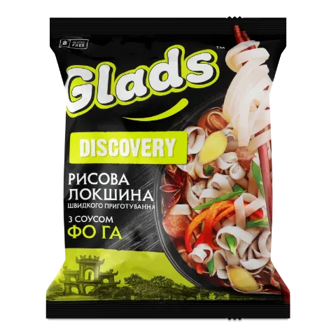 Локшина Glads Discovery рисова з соусом Фо Га