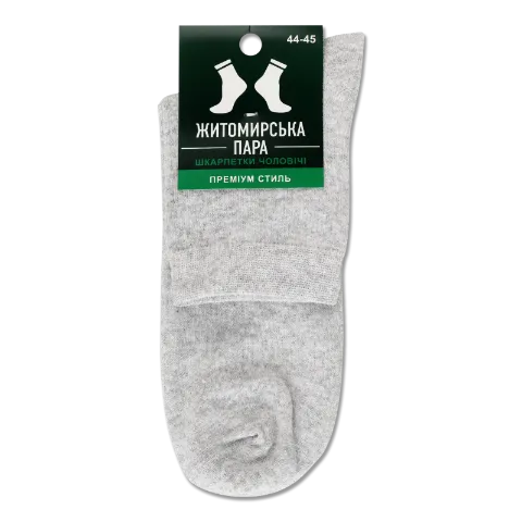 Фото товару