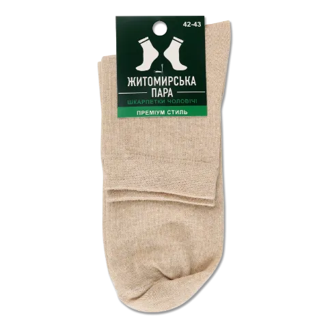 Фото товару