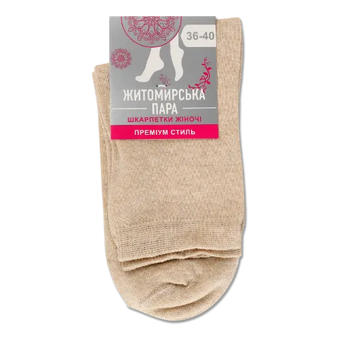 Фото товару