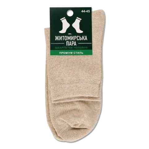 Фото товару