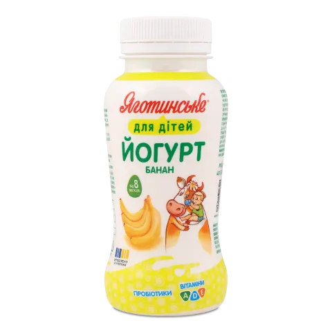 Йогурт «Яготинське для дітей» Банан з вітамінами 1,5%