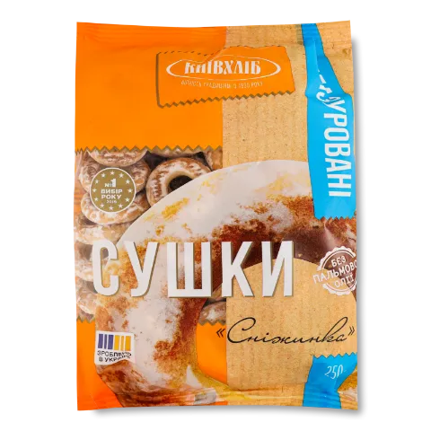Сушки Київхліб Сніжинка глазуровані