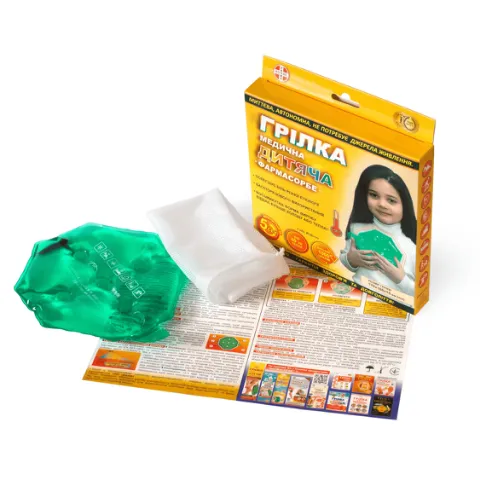 Грілка медична Farmasorbe Дитяча