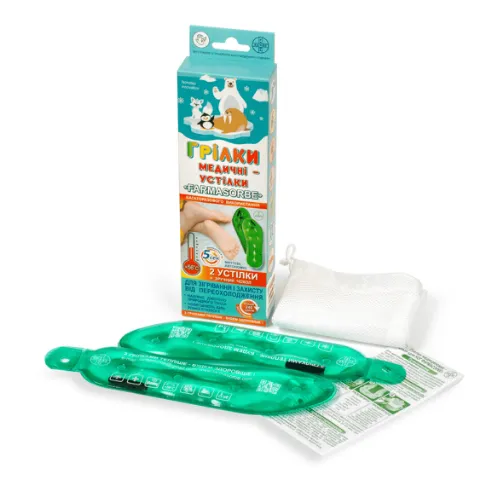 Грілки медичні Farmasorbe Для ніг устілки дитячі