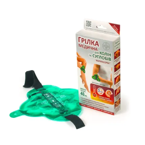 Грілка медична Farmasorbe для колін та суглобів