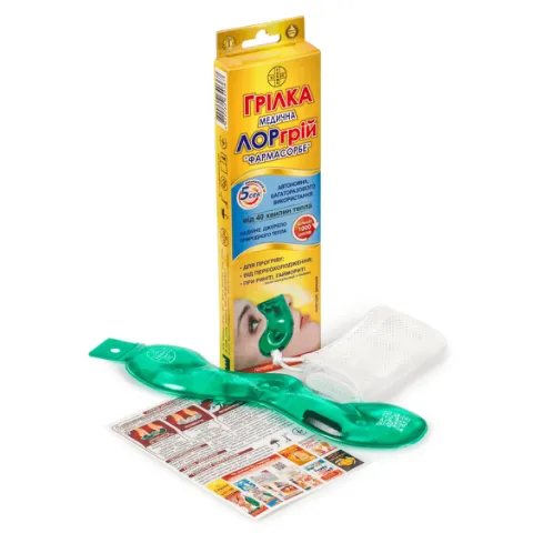 Грілка медична Farmasorbe ЛОРгрій