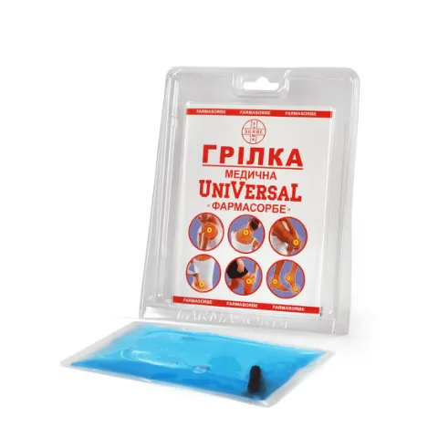 Грілка медична Farmasorbe UniVersaL блістер