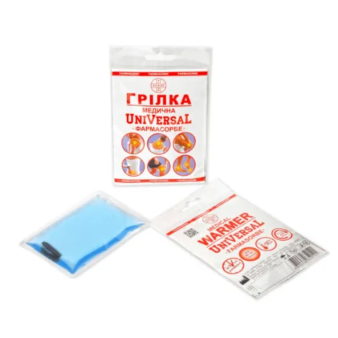 Грілка медична Farmasorbe UniVersaL
