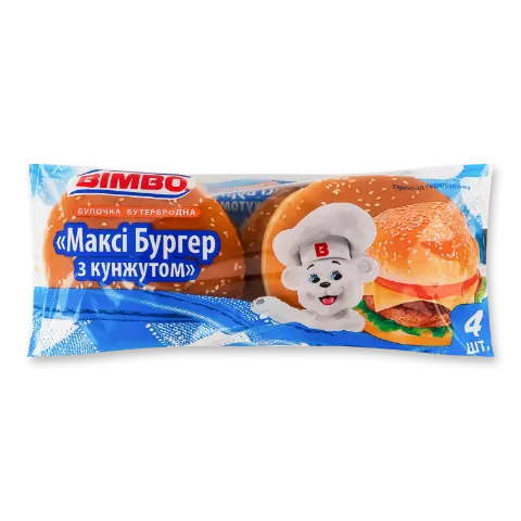 Булочка Bimbo Максі Бургер з кунжутом бутербродна