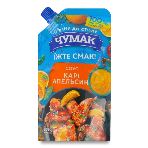 Соус Чумак Карі апельсин