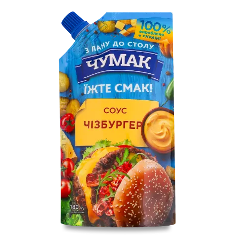 Соус Чумак Чізбургер