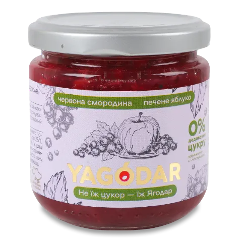 Джем Yagodar Червона смородина печене яблуко
