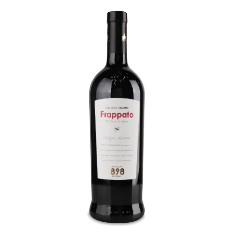 Вино Nicosia Generazione 898 Frappato red