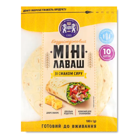 Лаваш Кулиничі міні зі смаком сиру бездріжджовий