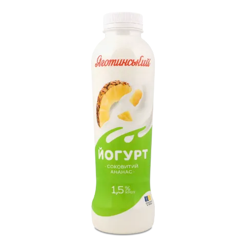 Йогурт Яготинський Соковитий ананас питний 1,5%