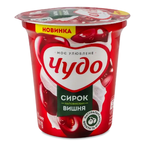 Сирок «Чудо» Вишня збитий 5%, стакан