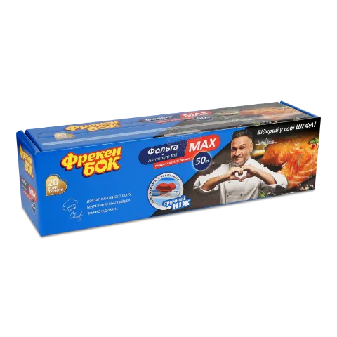 Фольга Фрекен Бок Max алюмінієва ніж-слайдер 50м