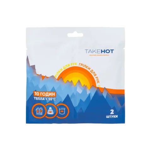 Грілка для рук TakeHot одноразова