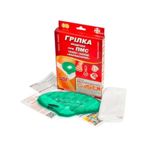 Грілка медична Farmasorbe при ПМС тепло та холод