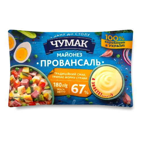 Майонез Чумак Провансаль 67% ф/п