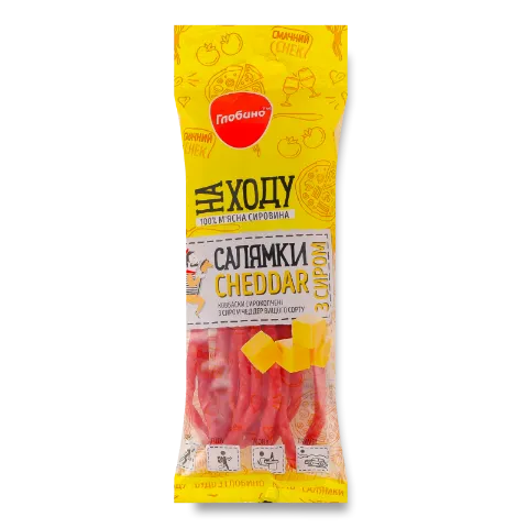 Ковбаски «Глобино» «Салямки з сиром» Cheddar с/к