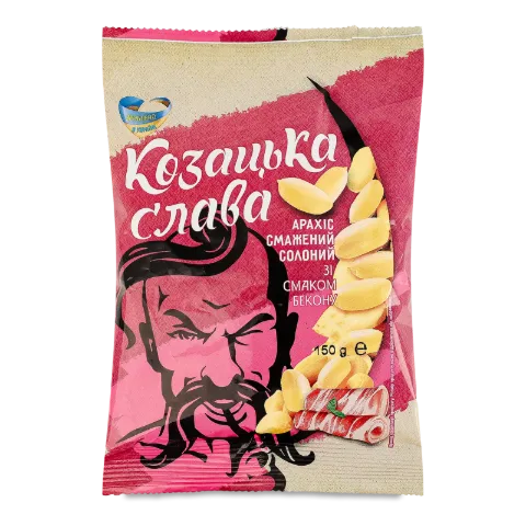 Арахіс «Козацька слава» смажений солоний зі смаком бекону