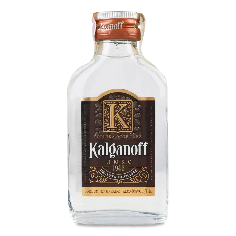 Горілка Kalganoff Люкс особлива