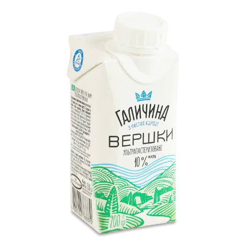 Вершки Галичина ультрапастеризовані 10%