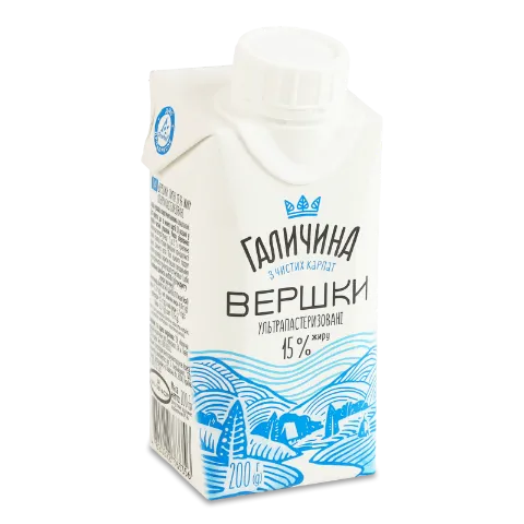 Вершки Галичина ультрапастеризовані 15%