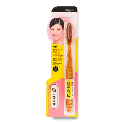 Щітка зубна м'яка 979896