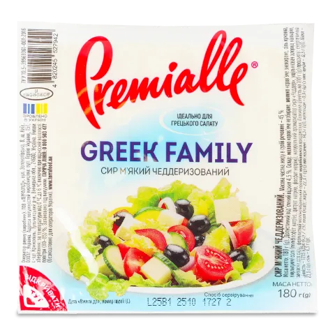 Сир Premialle Greek Family чеддеризован 45% брикет