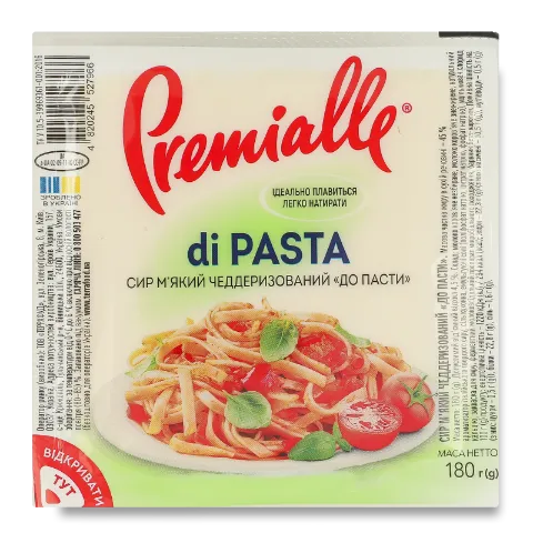 Сир Premialle Di pasta чеддеризований 45% брикет