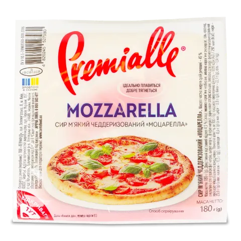 Сир Premialle Mozzarella чеддеризований 45% брикет