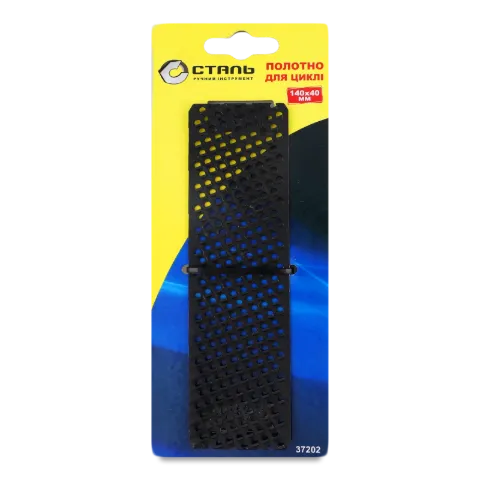 Полотно для циклі Сталь 140*40мм