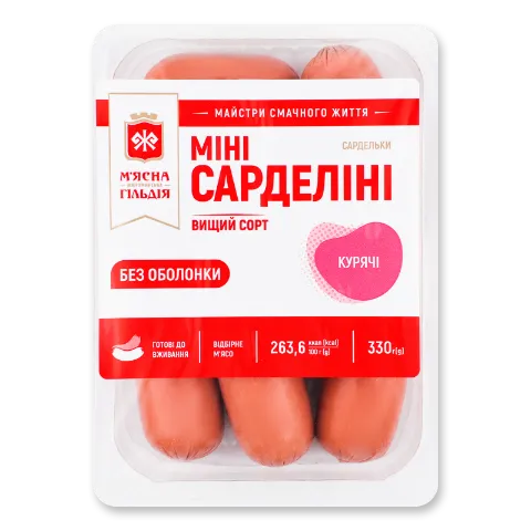 Сардельки «М'ясна Гільдія» «Міні» «Сарделіні»