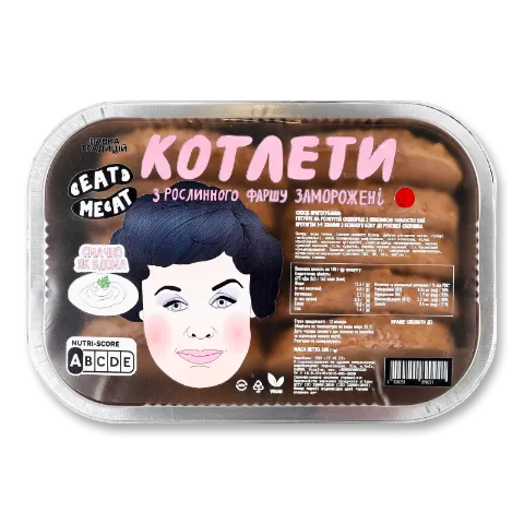 Котлети Eat me at з рослинного фаршу заморожені