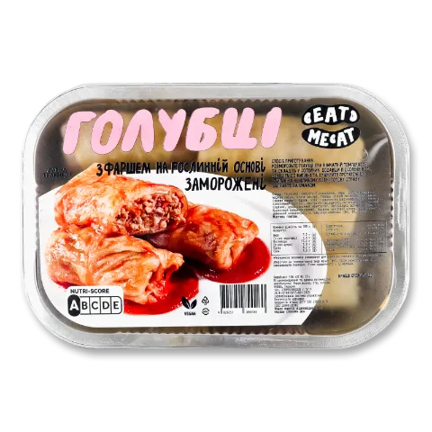 Голубці Eat me at з фаршем на росл основі заморож