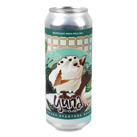 Пиво Ципа Пломбір світле нефільтроване з/б