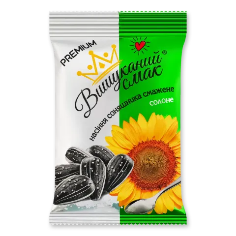 Насіння соняш Вишуканий смак Premium смажен солоне