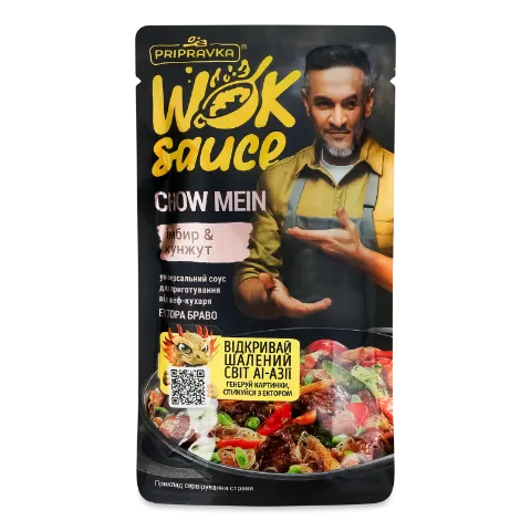 Соус Pripravka Wok sauce Chow Mein імбир і кунжут