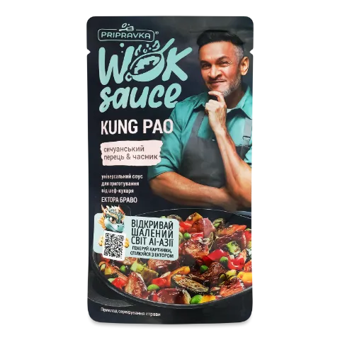 Соус Pripravka Wok sauce Kung Pao сичуанський перець і часник