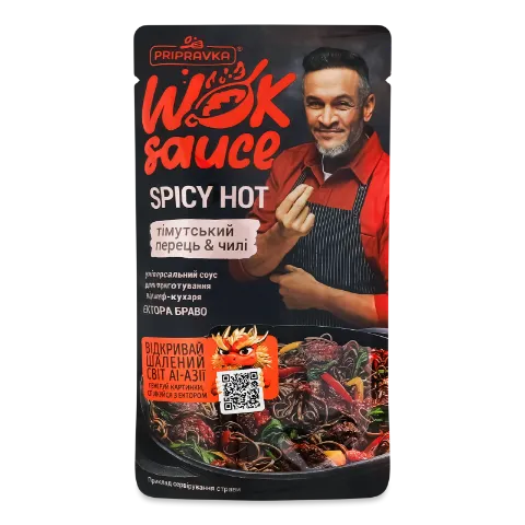Соус Pripravka Wok sauce Spicy Hot тімутський перець і чилі